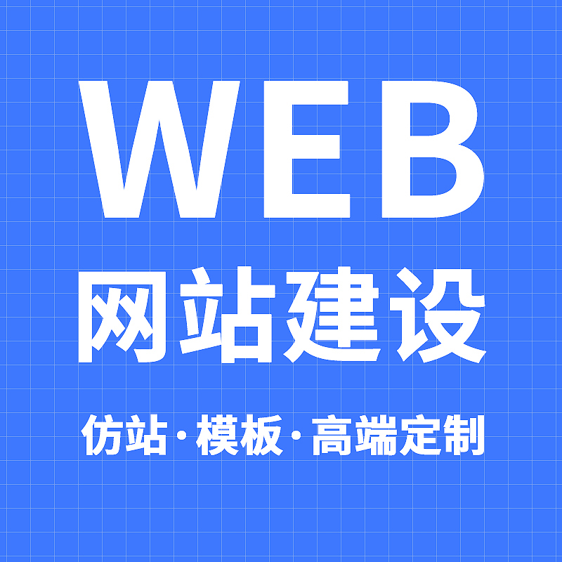 宣传图：抖音推广海报素材